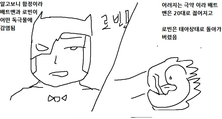 manga_1309056_009.webp