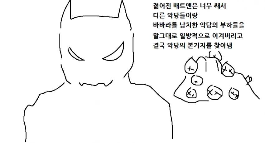 manga_1309056_010.webp