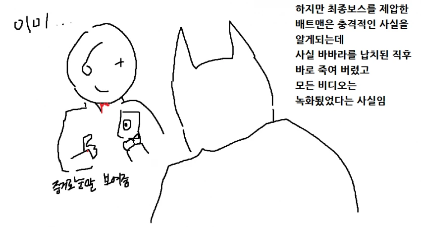 manga_1309056_011.webp