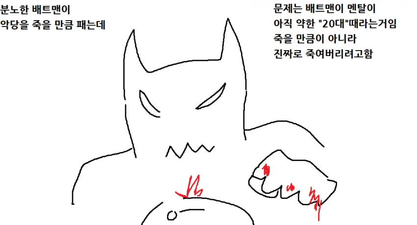 manga_1309056_012.webp