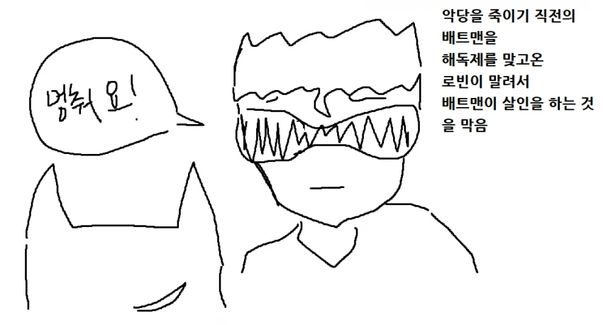 manga_1309056_013.webp