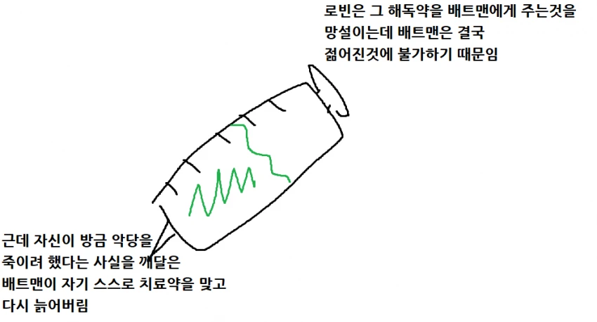manga_1309056_014.webp