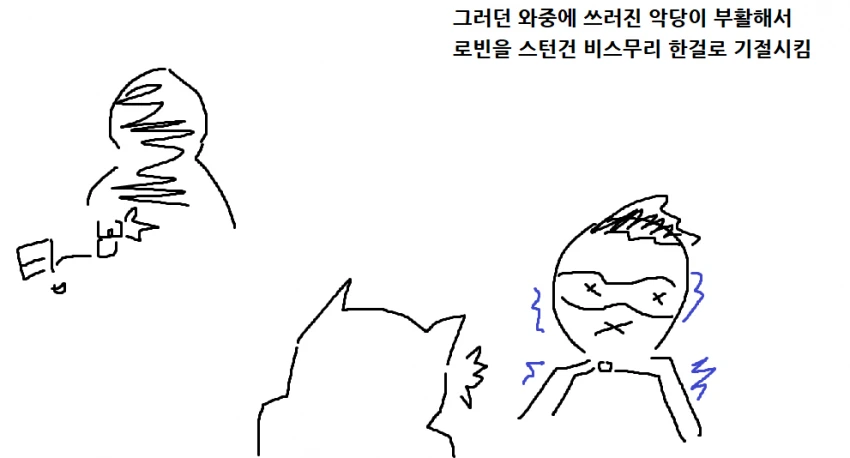 manga_1309056_015.webp