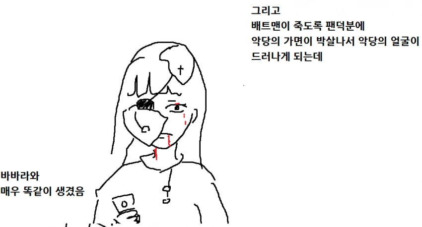 manga_1309056_016.webp