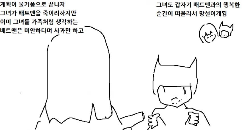 manga_1309056_018.webp