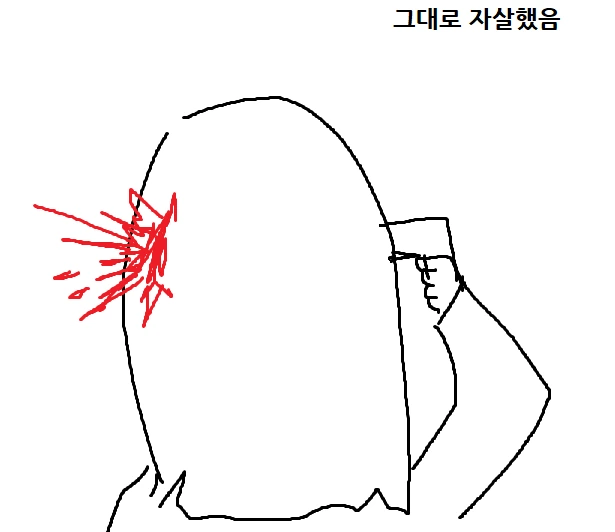 manga_1309056_020.webp