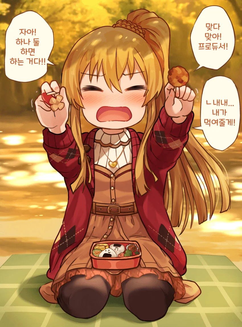manga_1311578_001.webp
