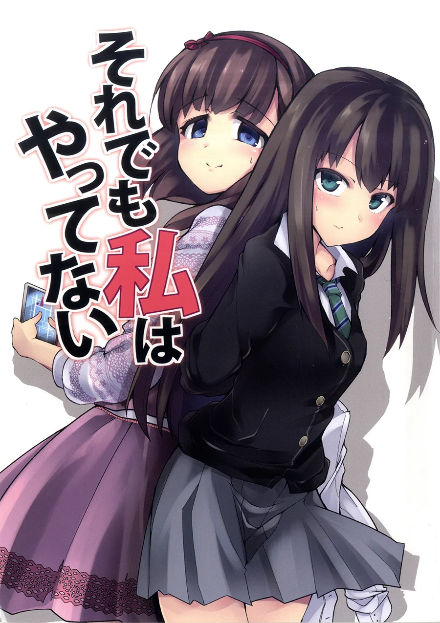 manga_1352558_001.webp