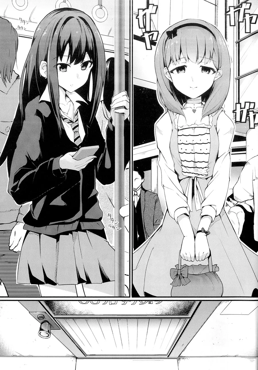 manga_1352558_002.webp