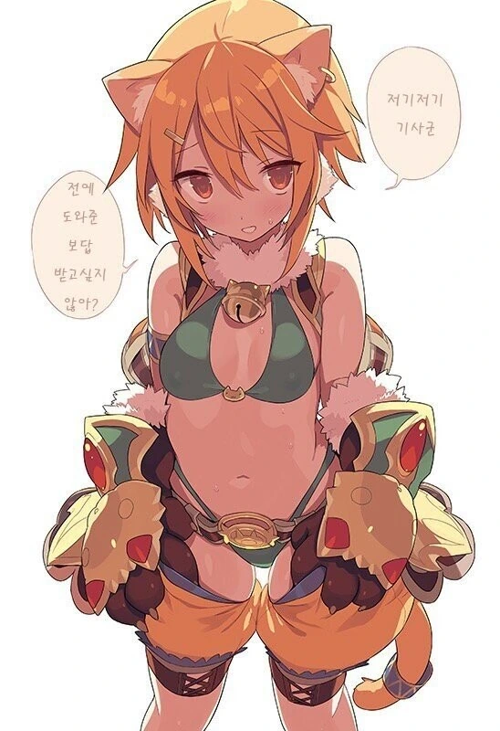 manga_1376891_001.webp