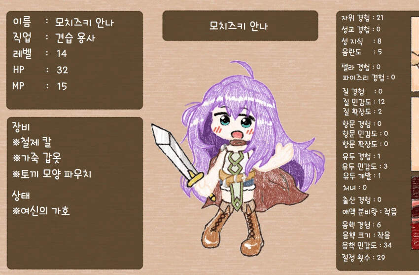 manga_1377042_010.webp