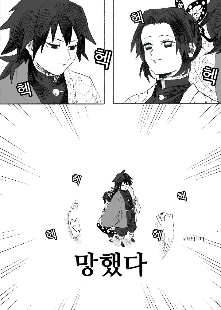 manga_1392697_001.webp