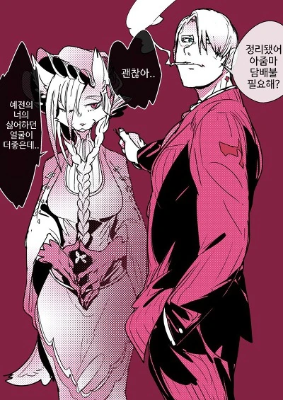 manga_143040_002.webp