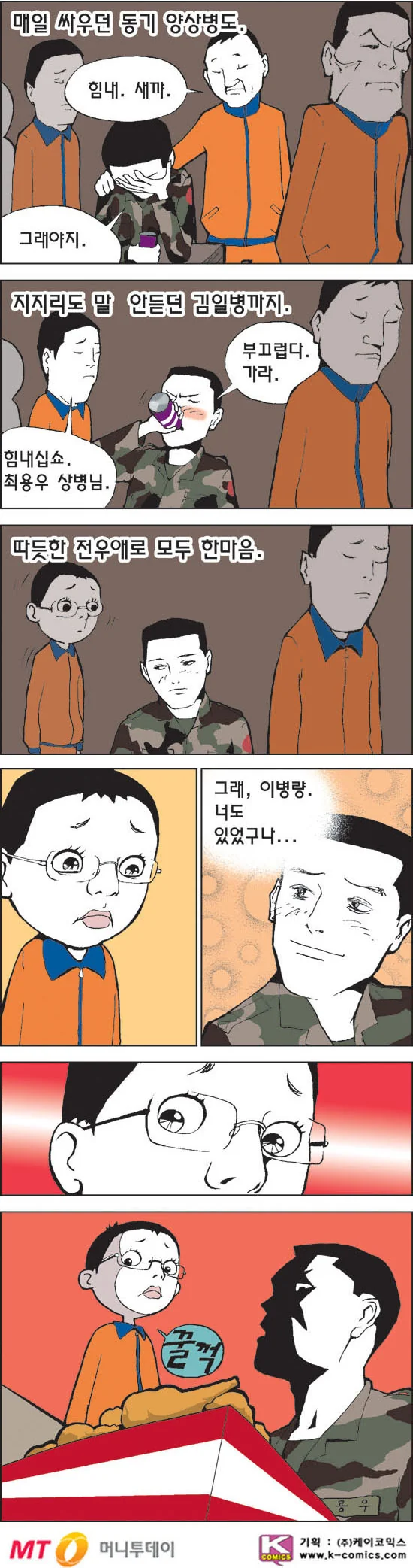 1841481b3da144338.jpg