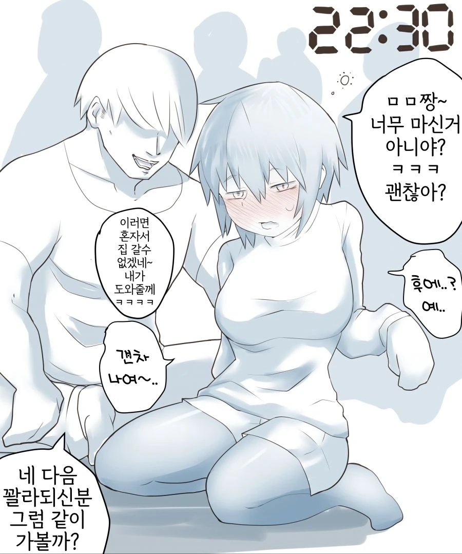 manga_1452152_002.webp