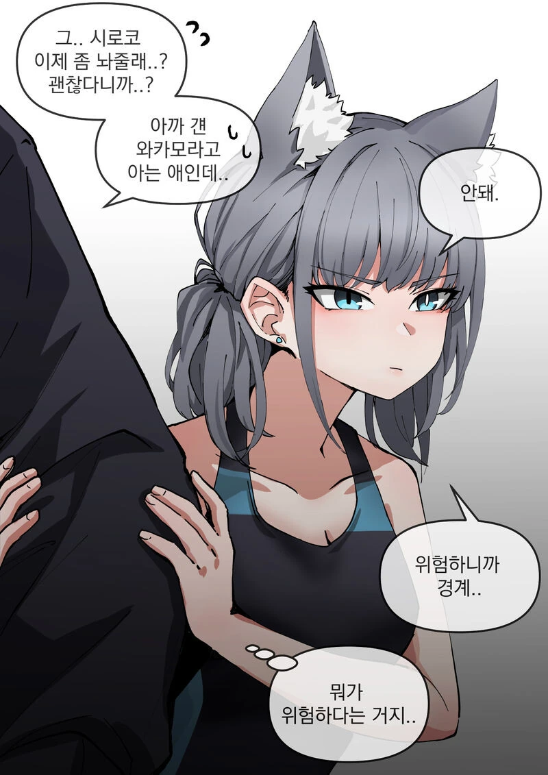 manga_1498382_001.webp