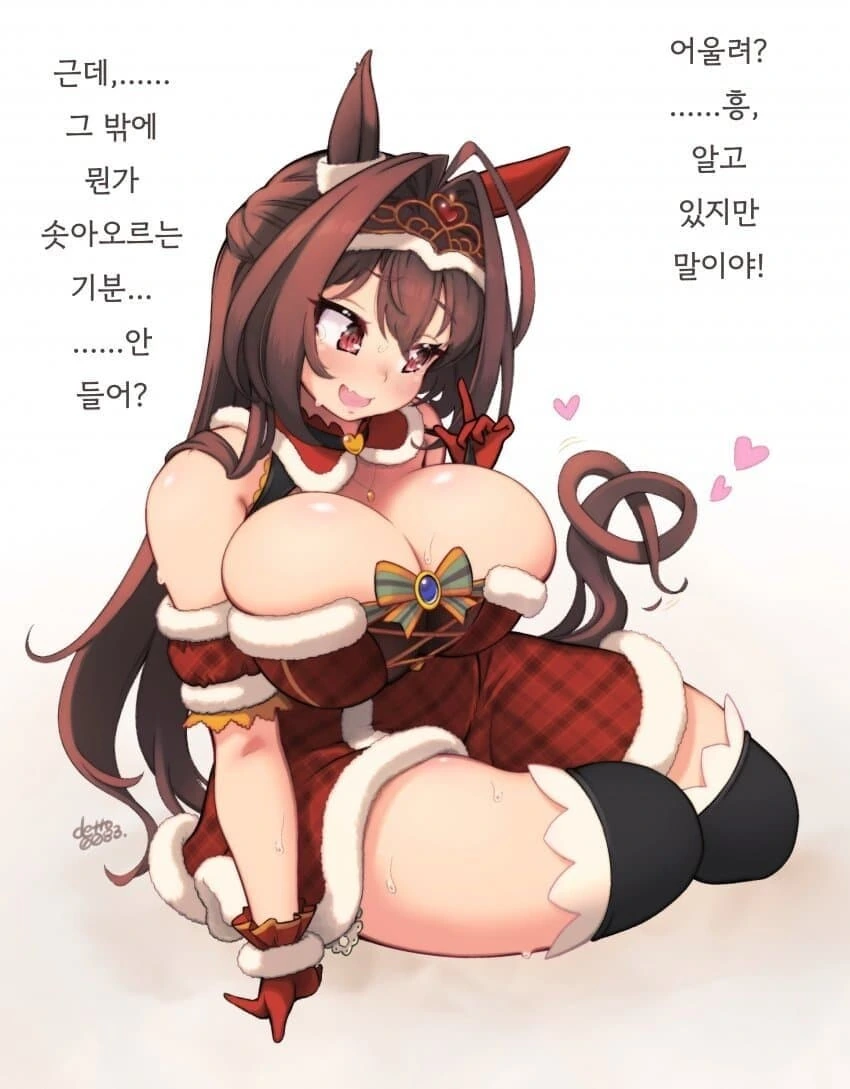 manga_1539065_008.webp