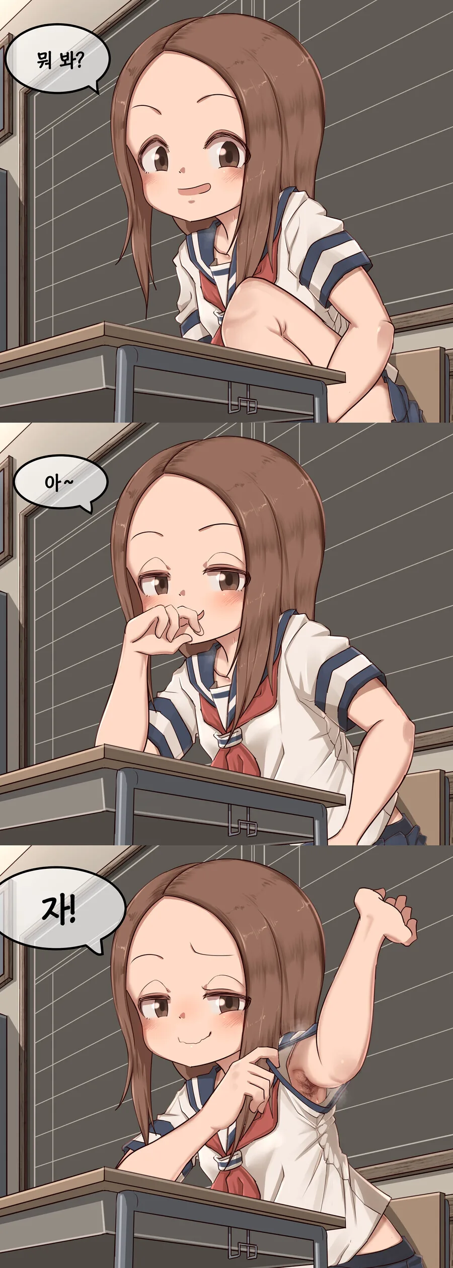 manga_1553563_004.webp