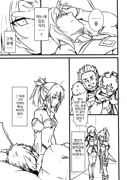 manga_1572105_001.webp
