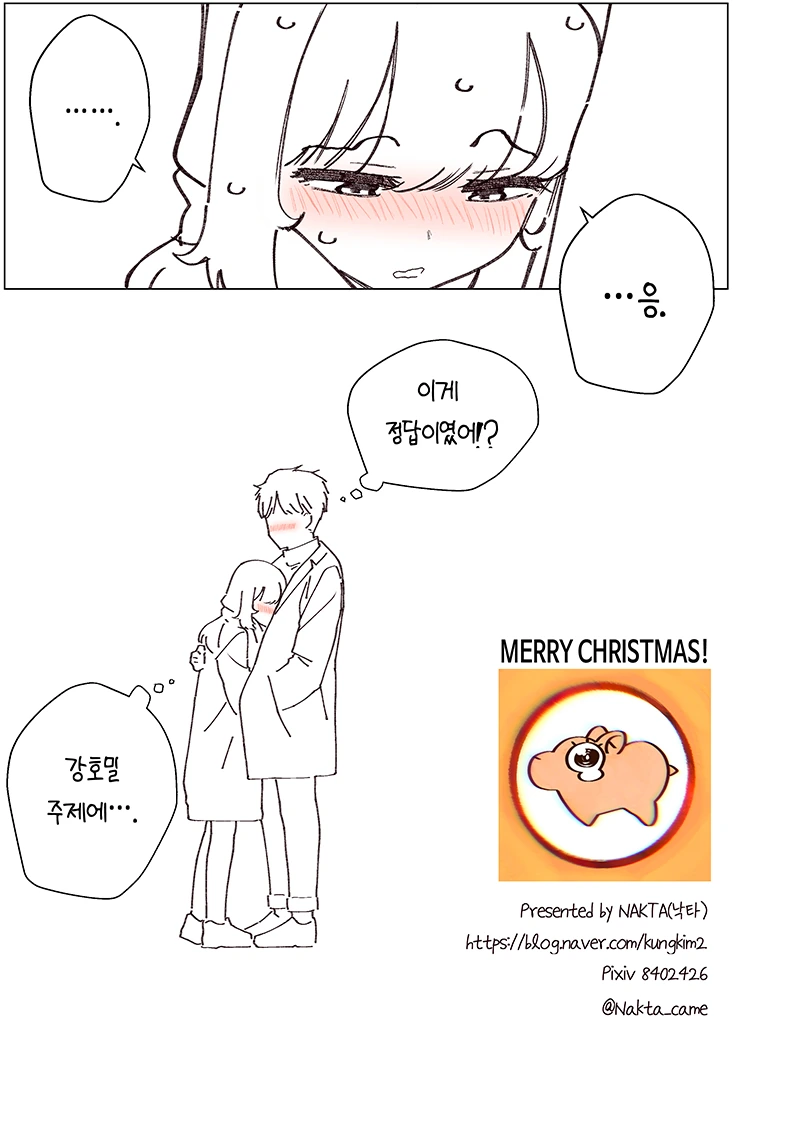 manga_1578401_034.webp