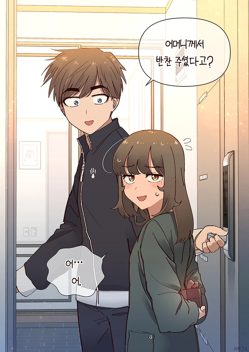 manga_1578401_045.webp