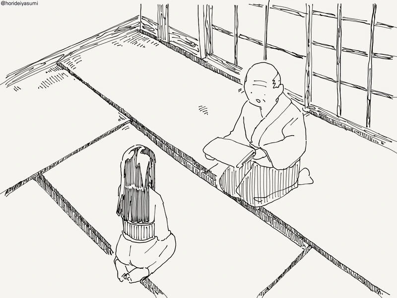 manga_1598610_002.webp