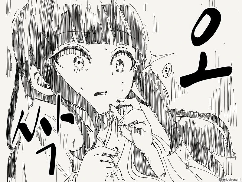 manga_1598610_004.webp