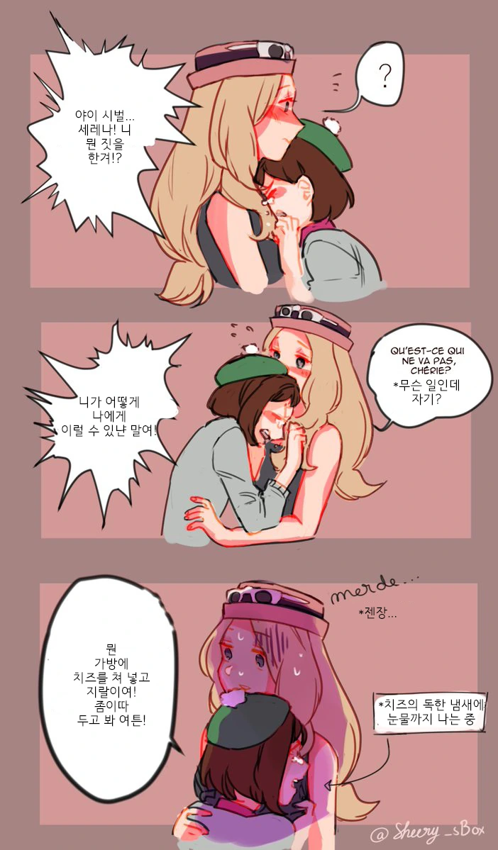 manga_1621007_002.webp