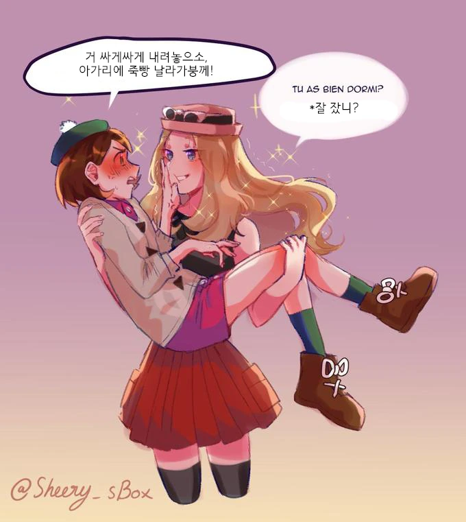 manga_1621007_003.webp