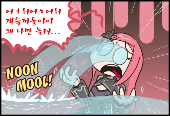 manga_1680650_001.webp