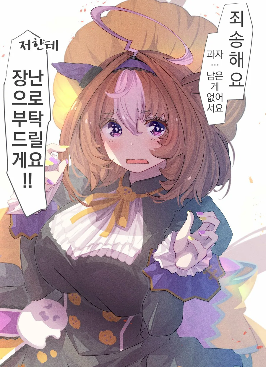 img/23/06/11/188a79a76fa50da3f.png