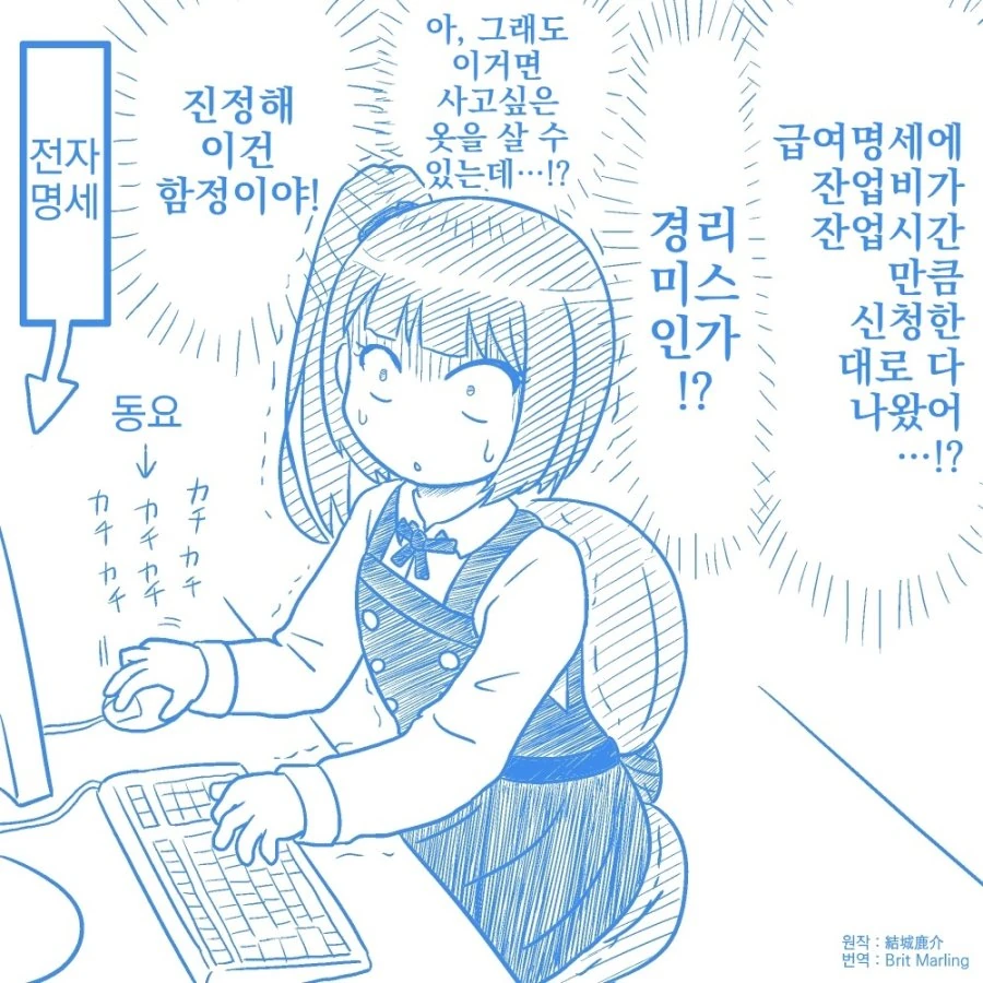 manga_1729686_002.webp