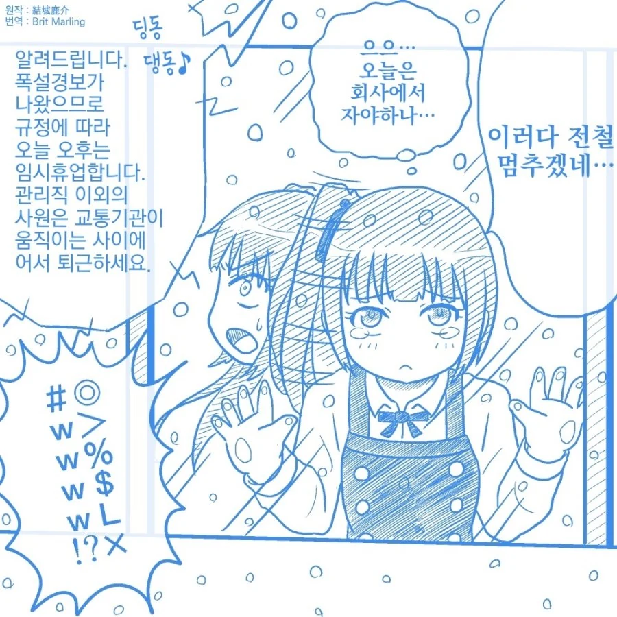 manga_1729686_003.webp