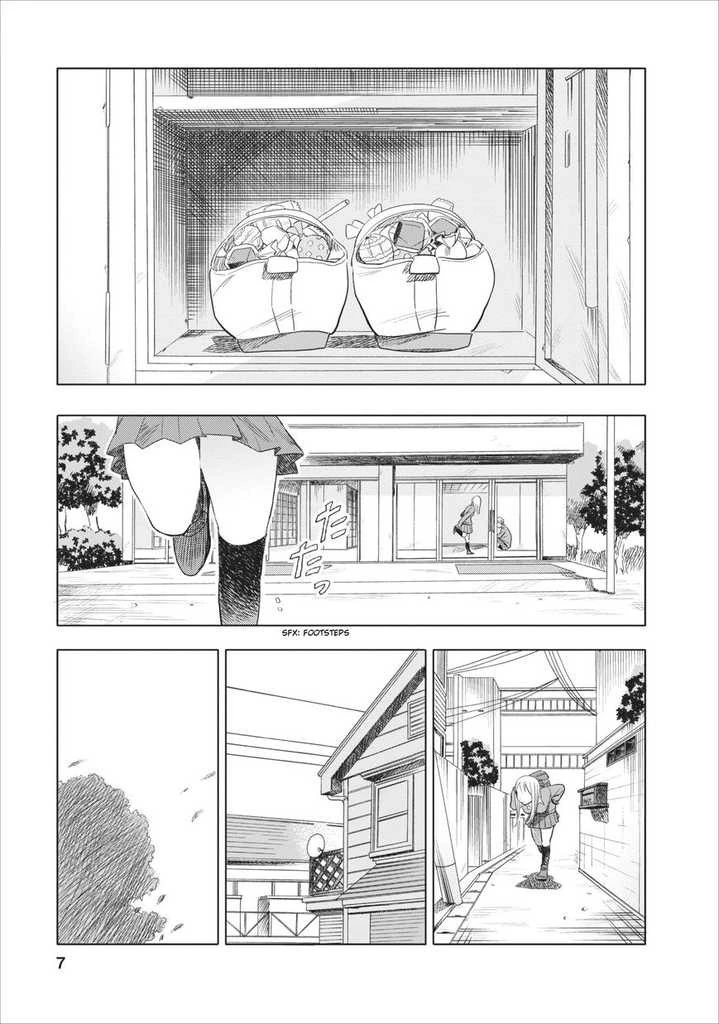 manga_1787529_006.webp