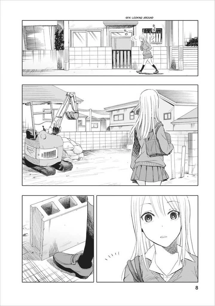 manga_1787529_007.webp
