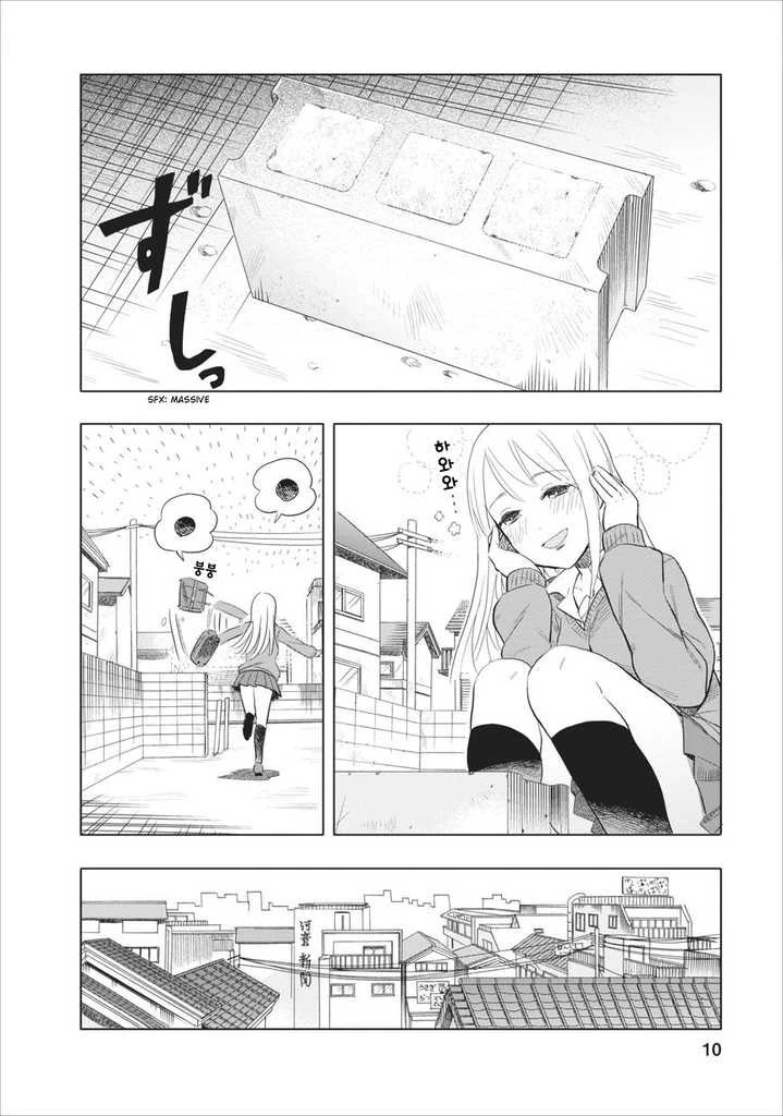 manga_1787529_009.webp