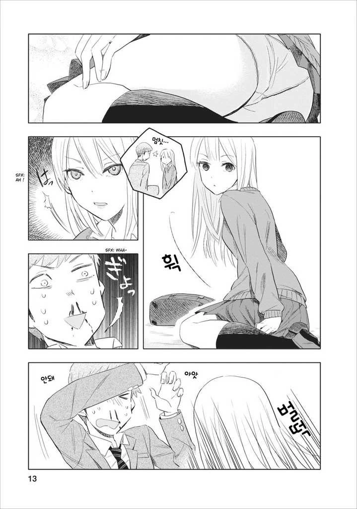 manga_1787529_012.webp
