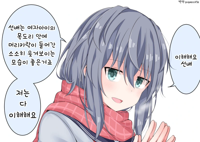 img/23/08/02/189b306feec51a003.png