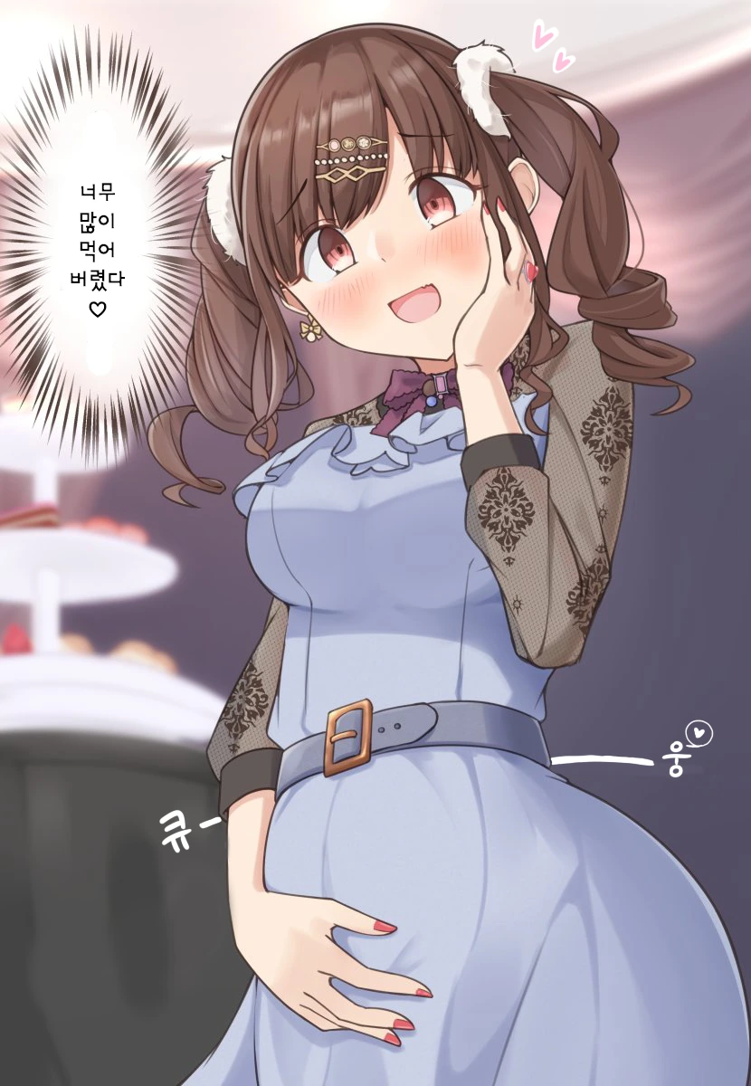 manga_1810637_001.webp
