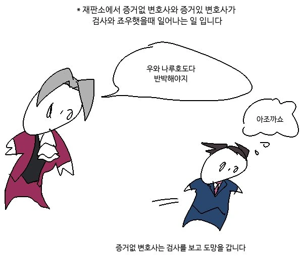 manga_1830325_001.webp