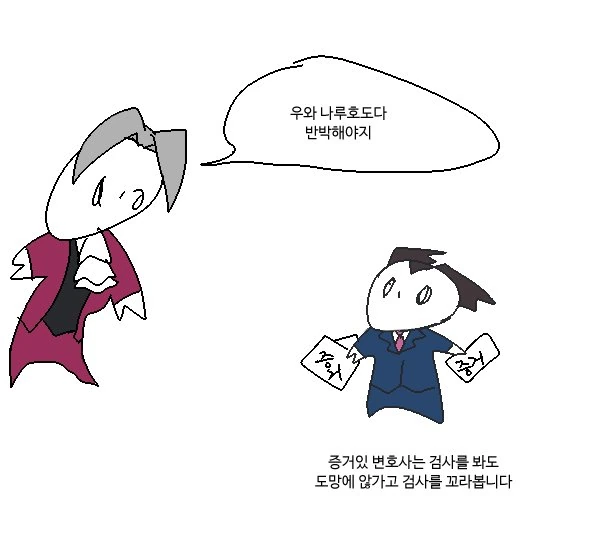 manga_1830325_002.webp
