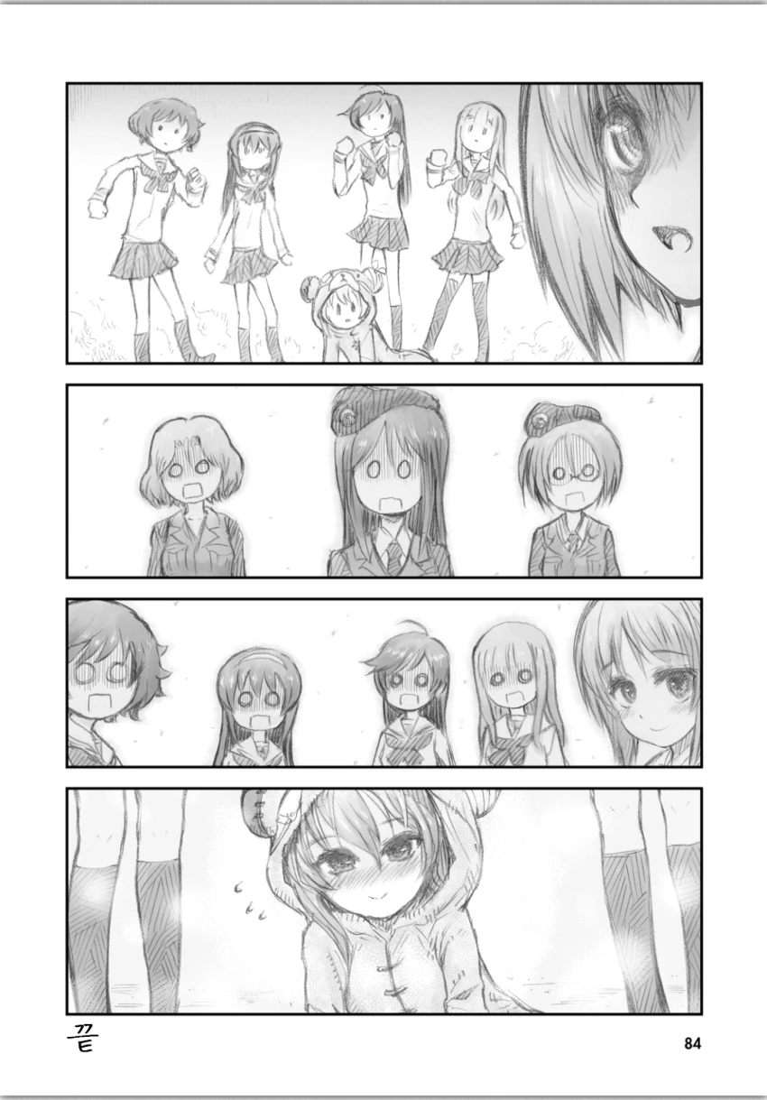manga_205913_004.webp