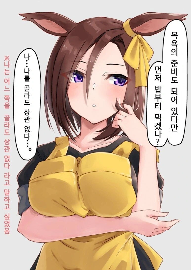 manga_2143102_003.webp