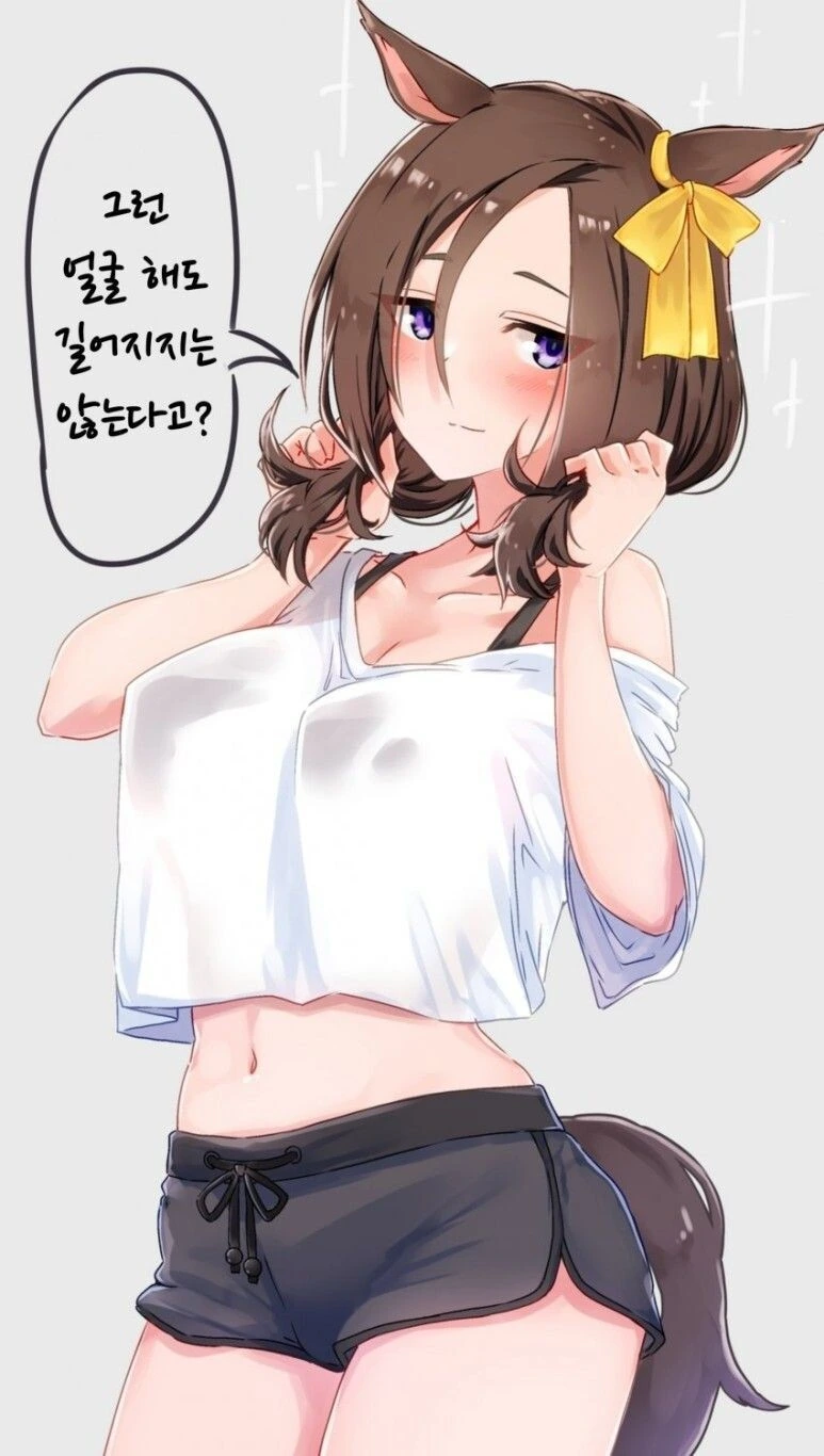 manga_2143102_008.webp
