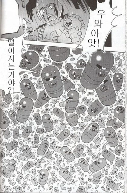manga_215061_004.webp