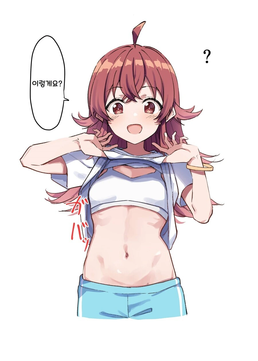 manga_2160680_002.webp