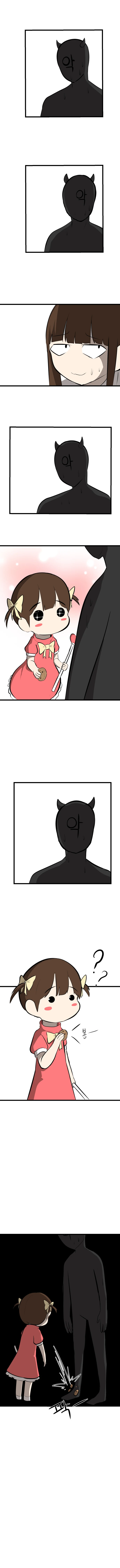 manga_2244950_005.webp