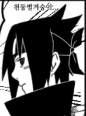 manga_2247486_003.webp