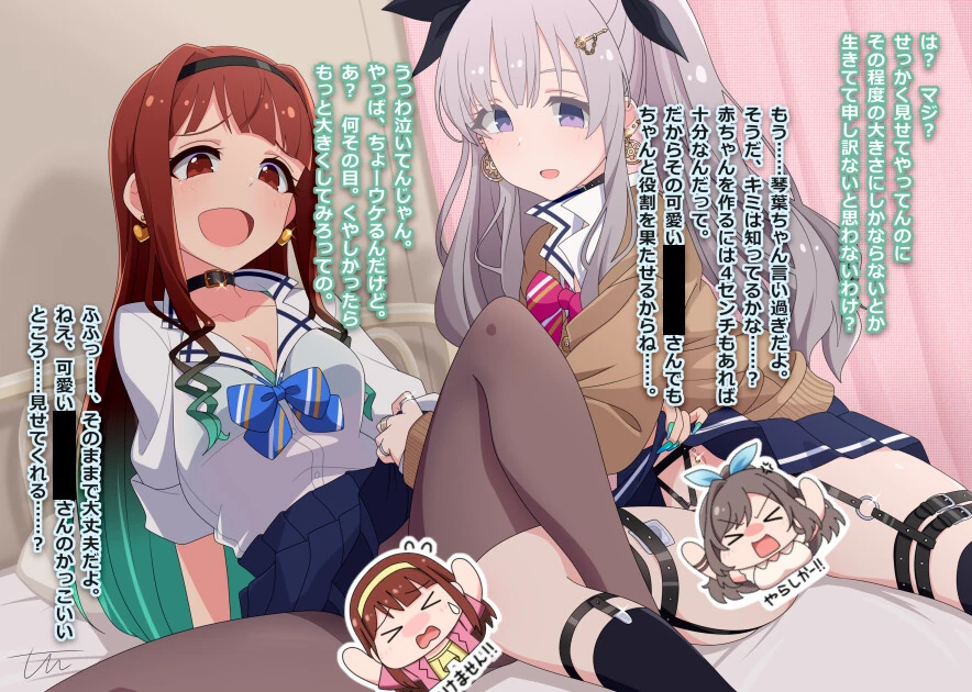 img/23/10/15/18b31a9b0034da3f6.png