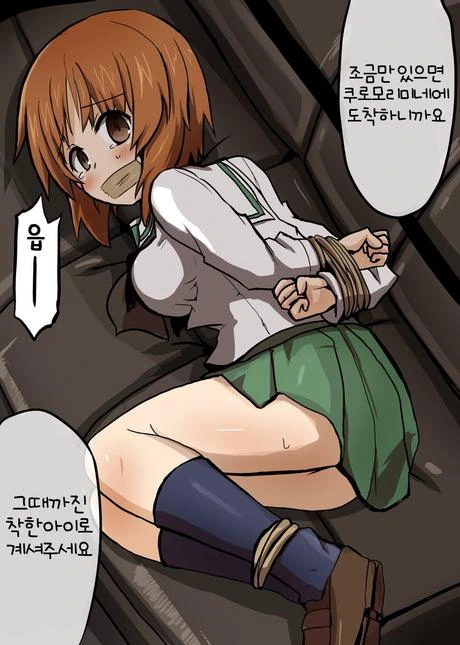 manga_232668_001.webp